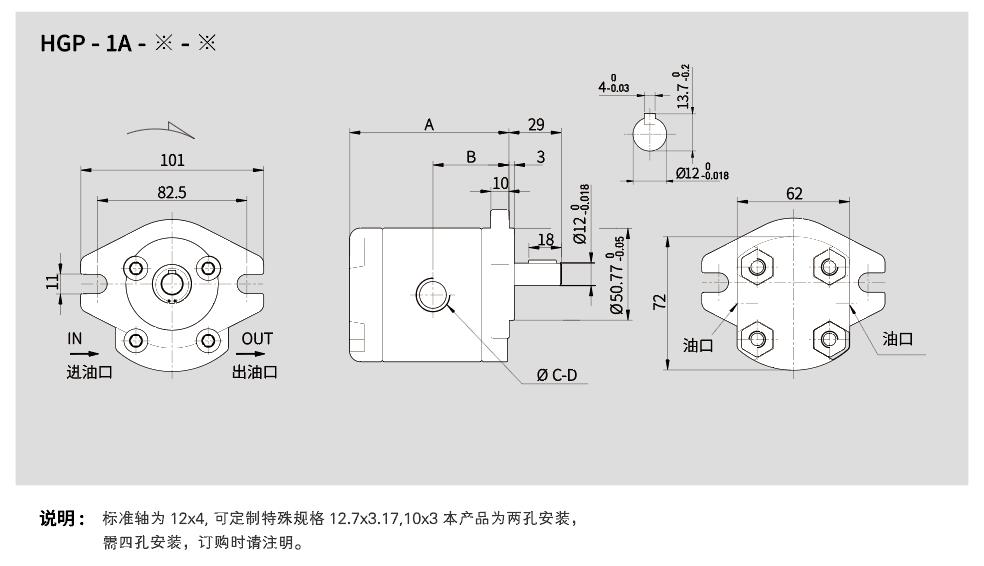 HGP-1A-06.jpg